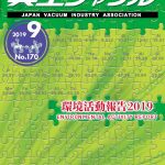 001_cover