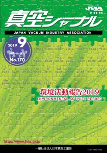 001_cover