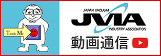 JVIA動画通信